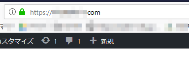 Firefox表示