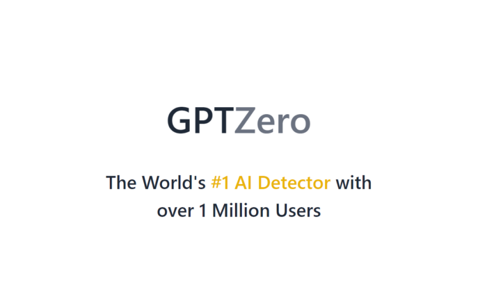 GPTZero（AI判別ツール）