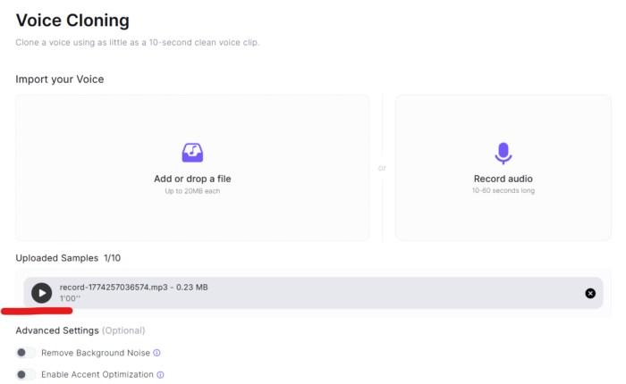 MiniMax Audio: Voice Clone 録音
