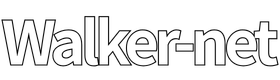 ウォーカーネット